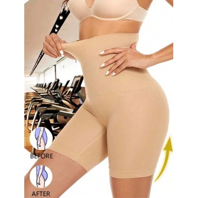 Gaine amincissante pour femme