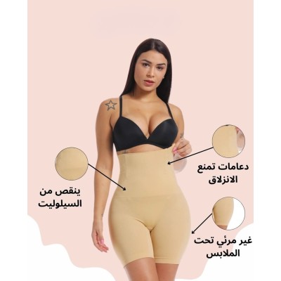 Gaine amincissante pour femme