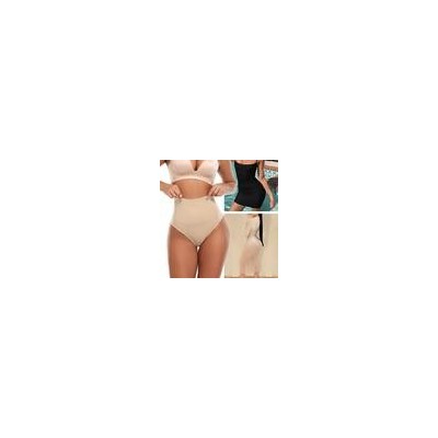 Slip gaine